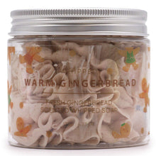 Load image into Gallery viewer, Warm Gingerbread - Whipped Soap 120g