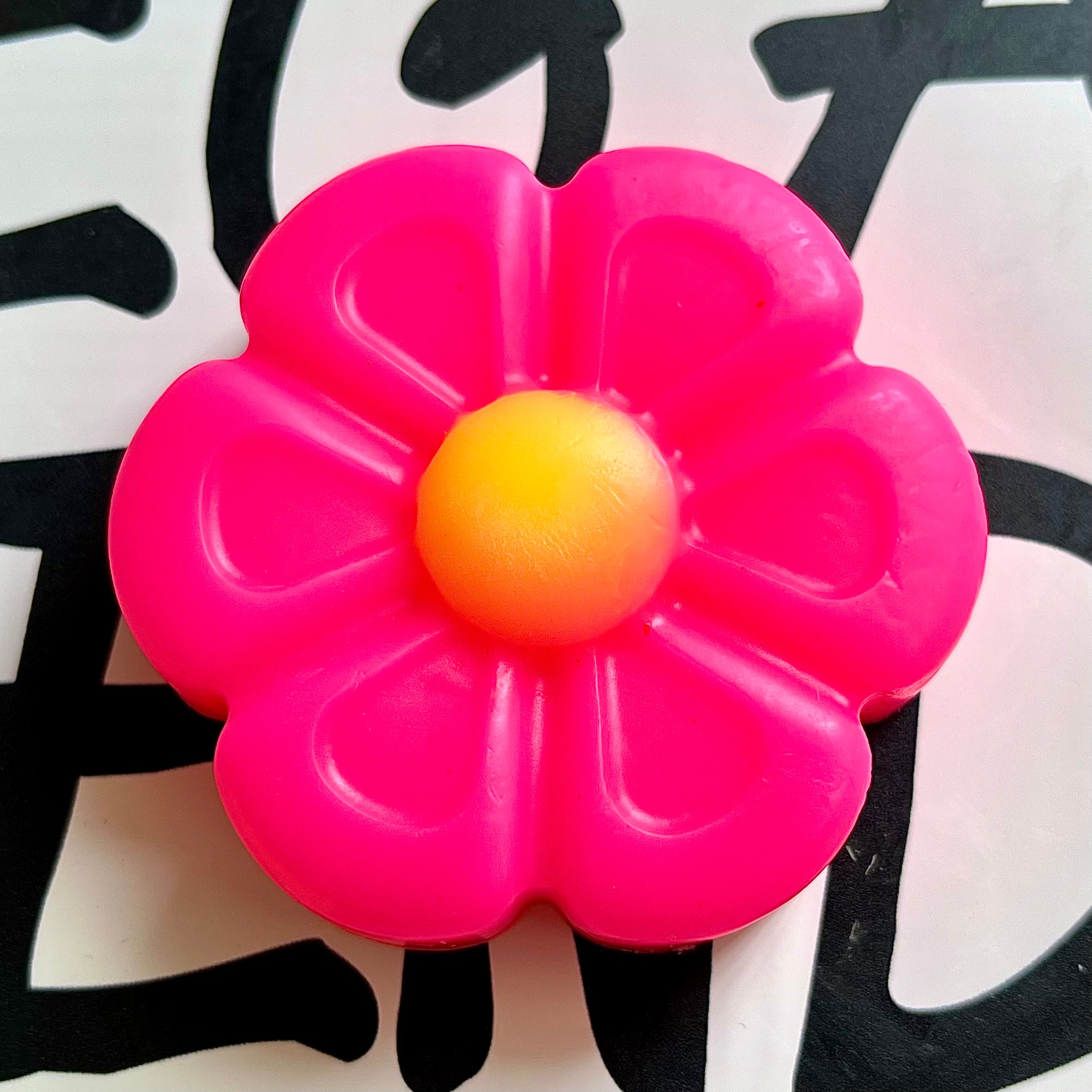 Special Edition Flower, 'Flower Explosion' - Théo’s Planet Soap Bar 100g