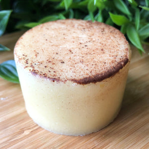 Ginger & Nutmeg - Cocoa Butter Sugar Scrub 95g